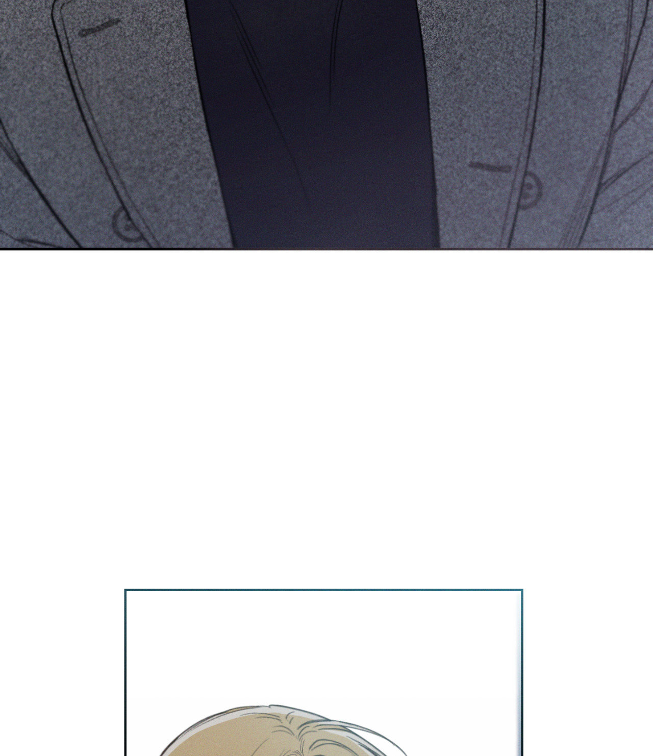 December 〘Official〙 - Chapter 7 Page 16