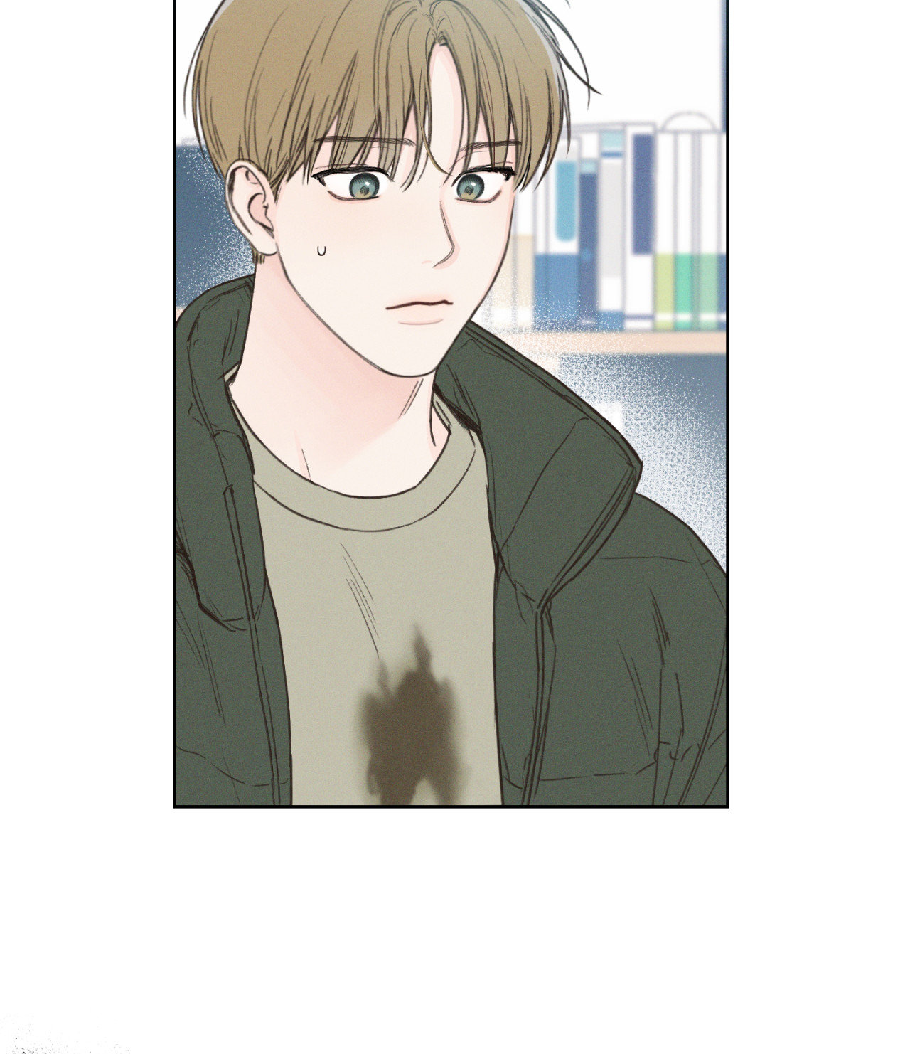 December 〘Official〙 - Chapter 7 Page 17