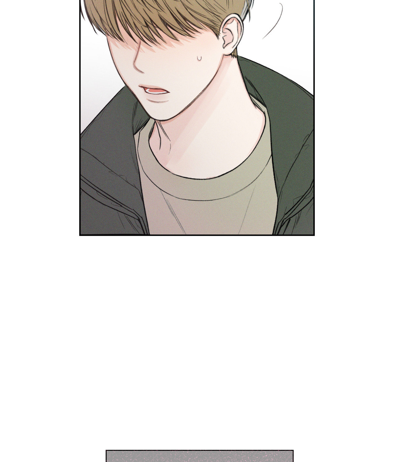 December 〘Official〙 - Chapter 7 Page 19