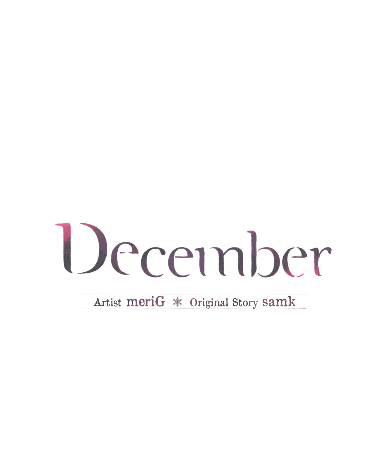 December 〘Official〙 - Chapter 7 Page 21