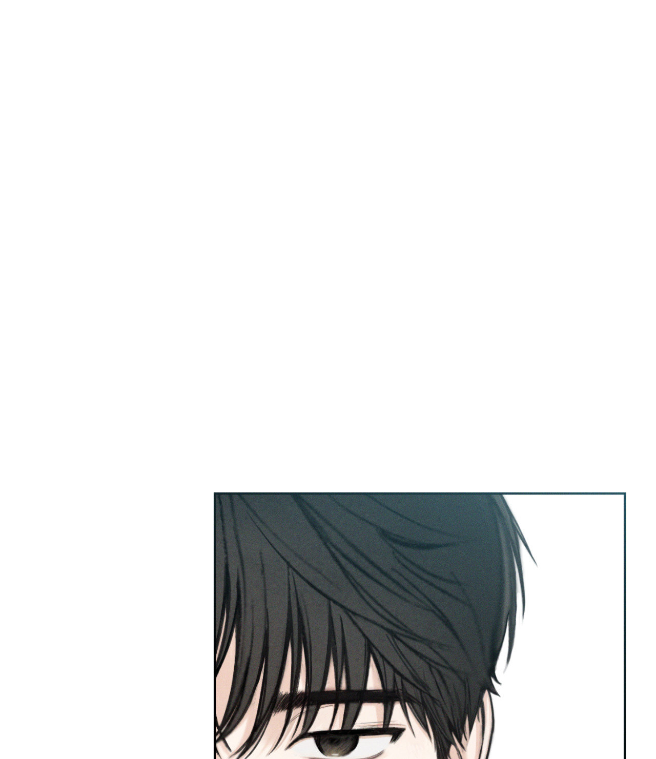 December 〘Official〙 - Chapter 7 Page 22