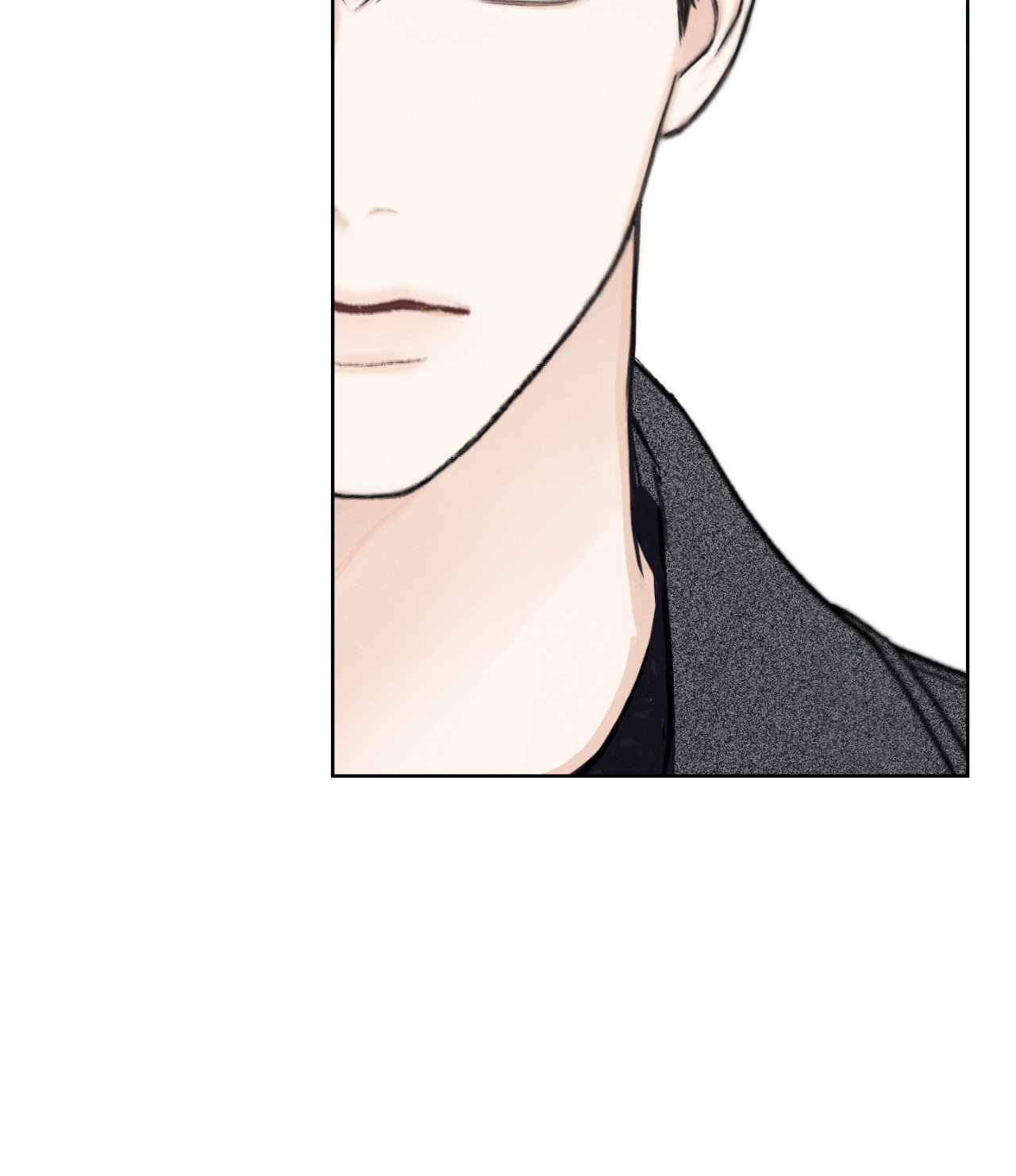 December 〘Official〙 - Chapter 7 Page 23