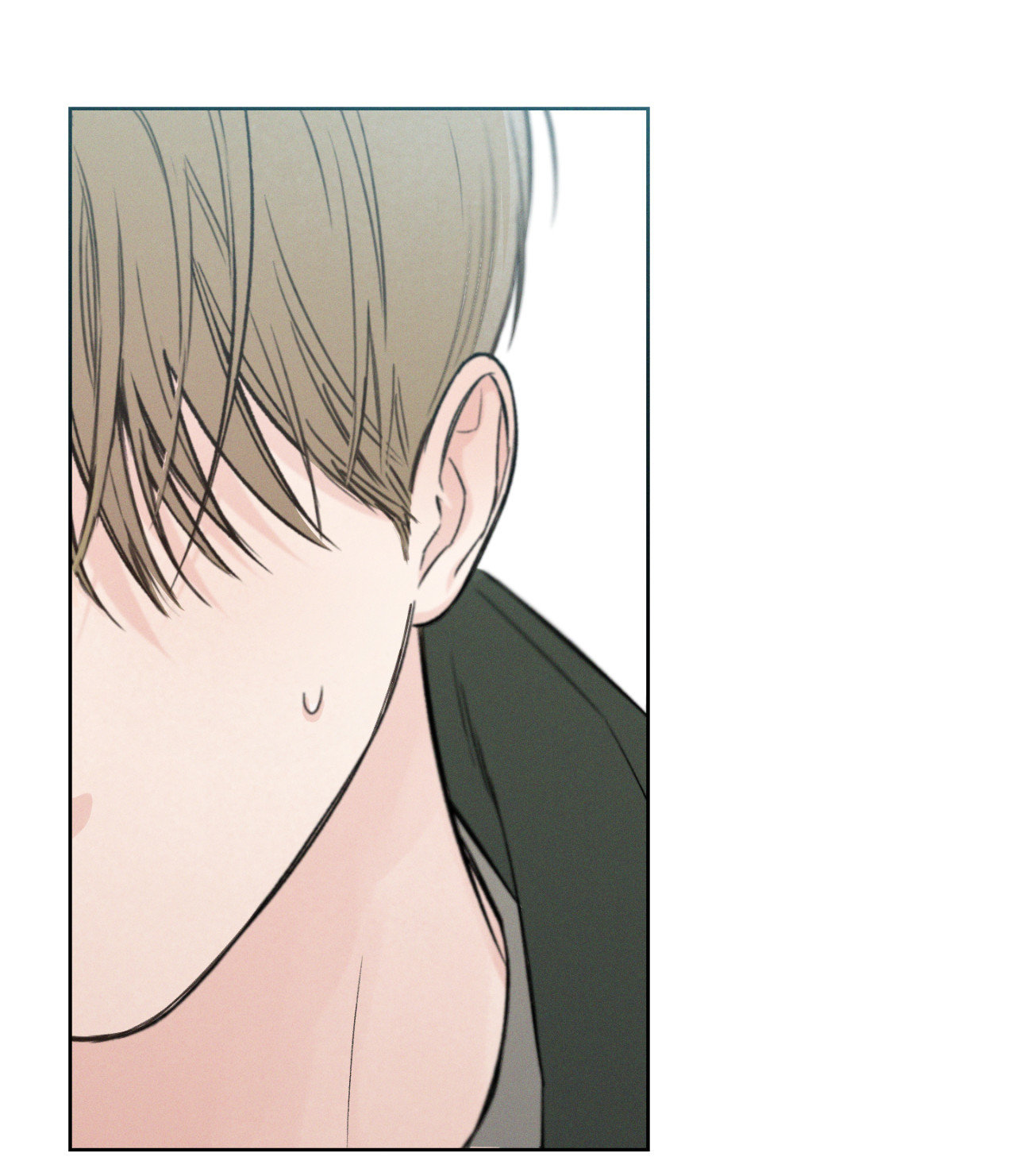 December 〘Official〙 - Chapter 7 Page 24