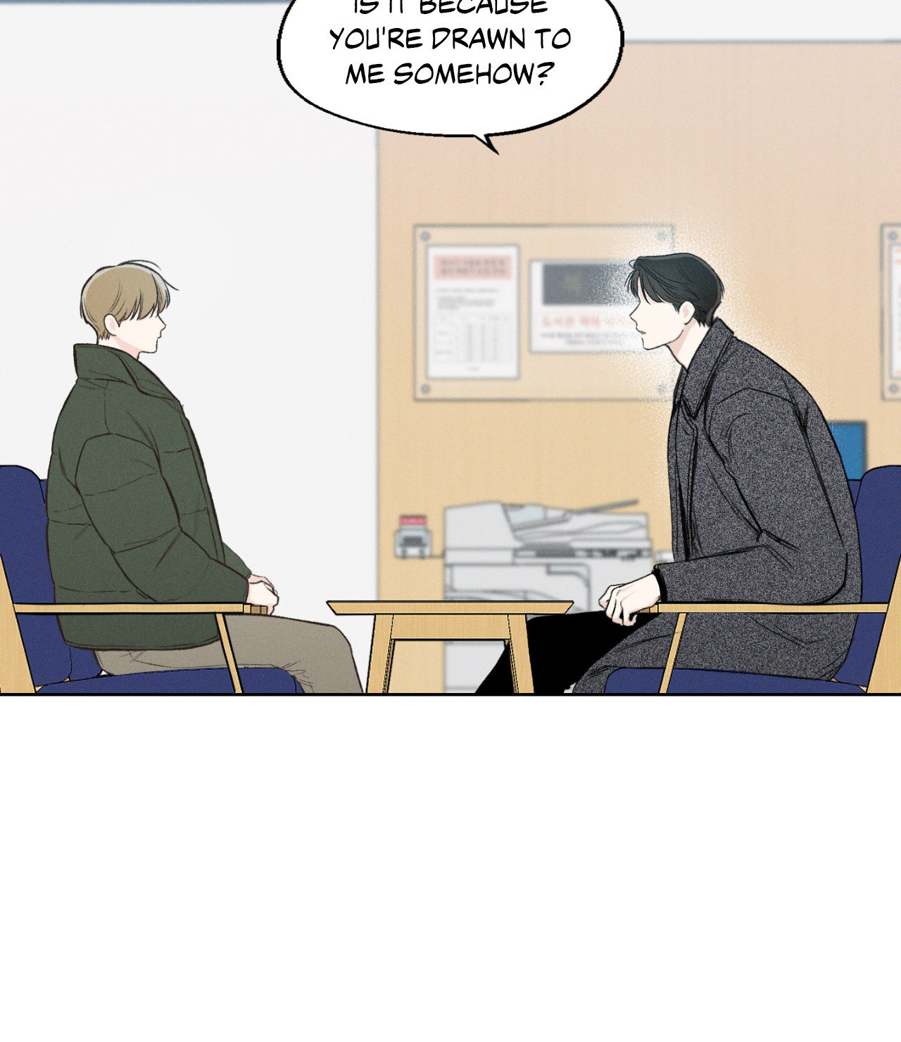 December 〘Official〙 - Chapter 7 Page 26