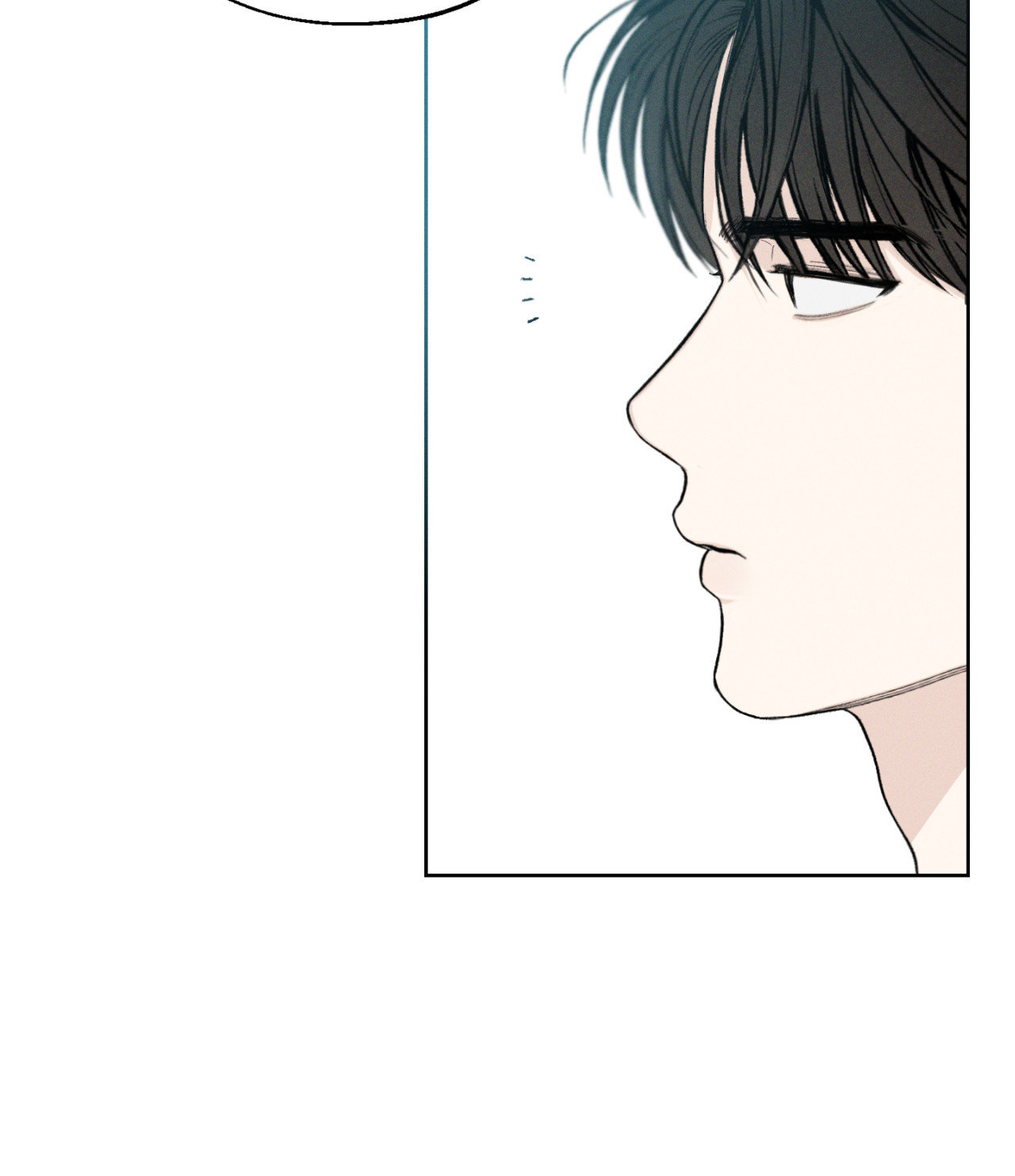 December 〘Official〙 - Chapter 7 Page 34