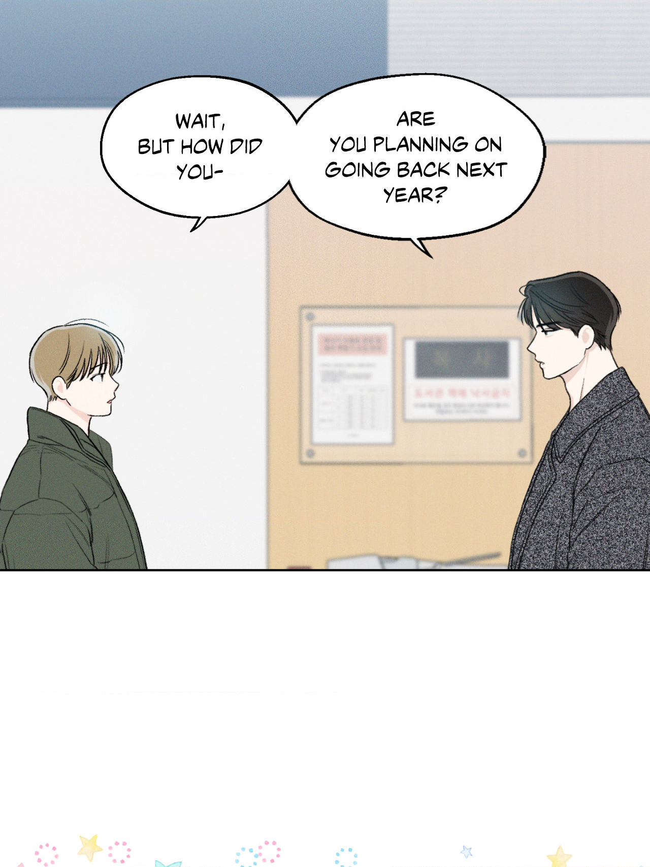 December 〘Official〙 - Chapter 7 Page 62