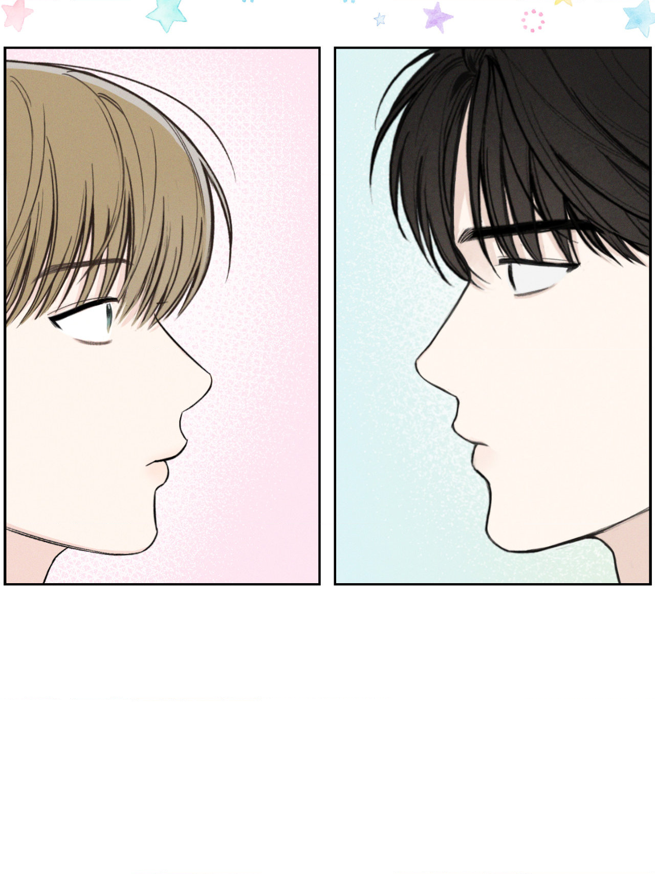 December 〘Official〙 - Chapter 7 Page 63