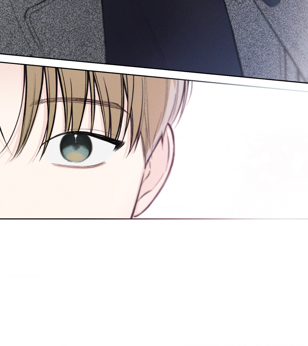 December 〘Official〙 - Chapter 7 Page 65