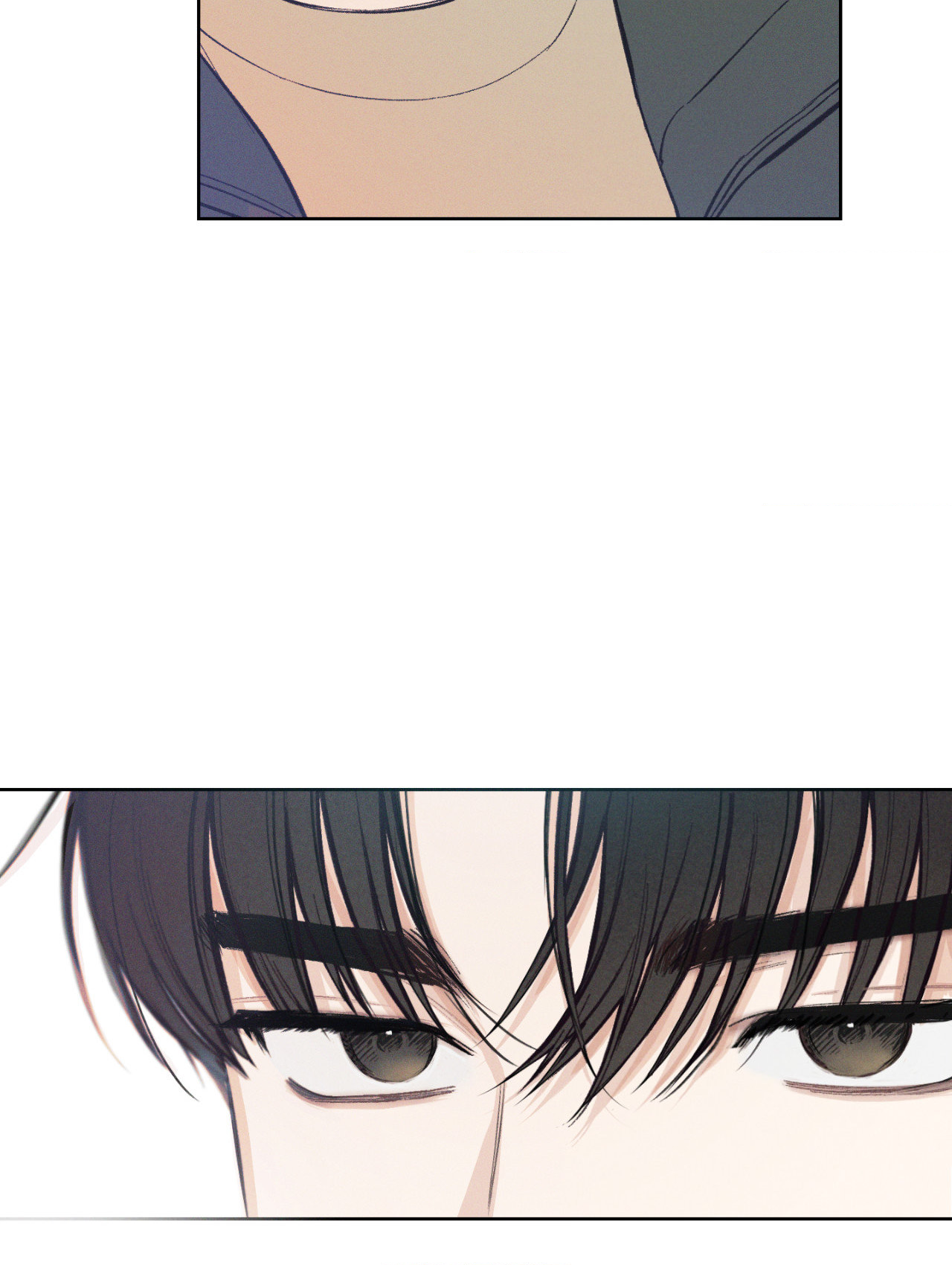 December 〘Official〙 - Chapter 7 Page 77