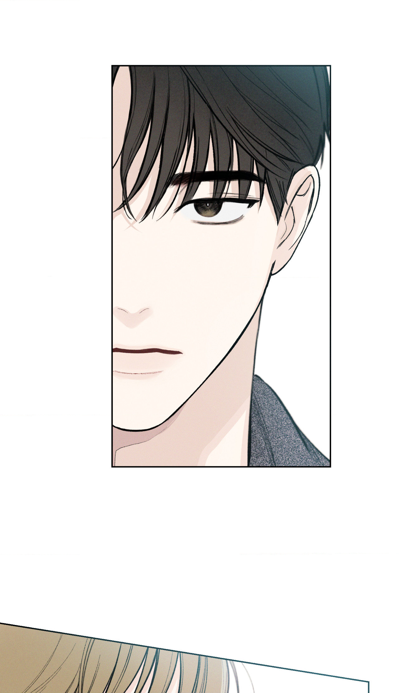 December 〘Official〙 - Chapter 7 Page 82