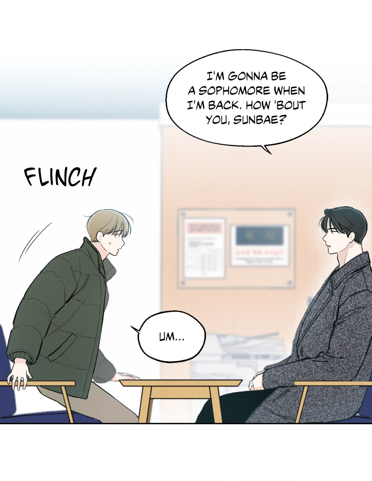 December 〘Official〙 - Chapter 7 Page 84