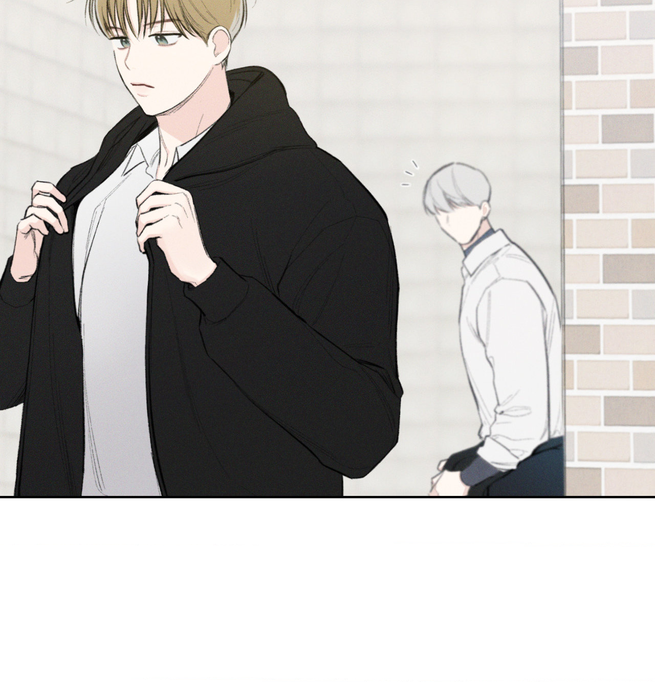 December 〘Official〙 - Chapter 8 Page 8