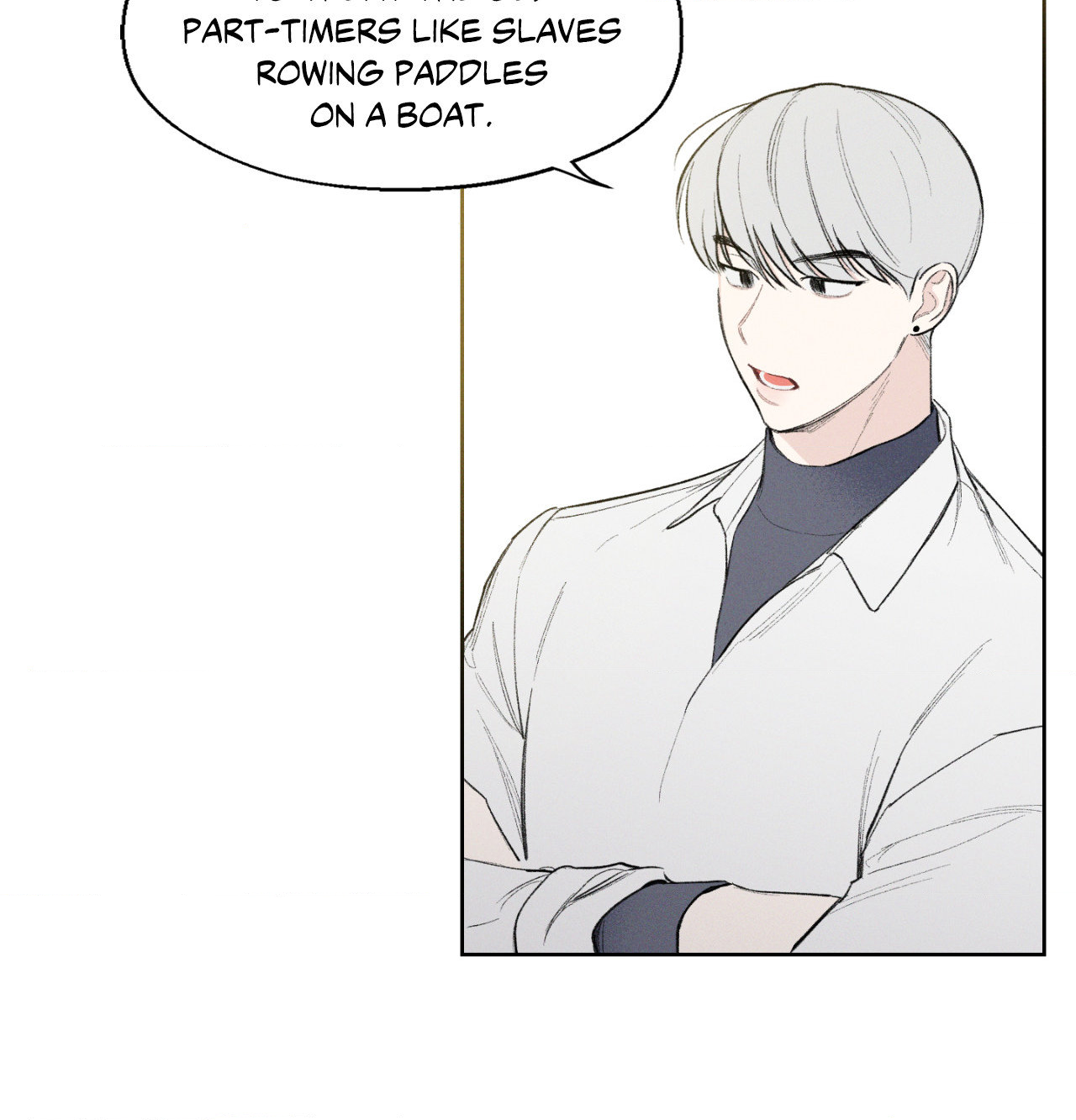 December 〘Official〙 - Chapter 8 Page 12