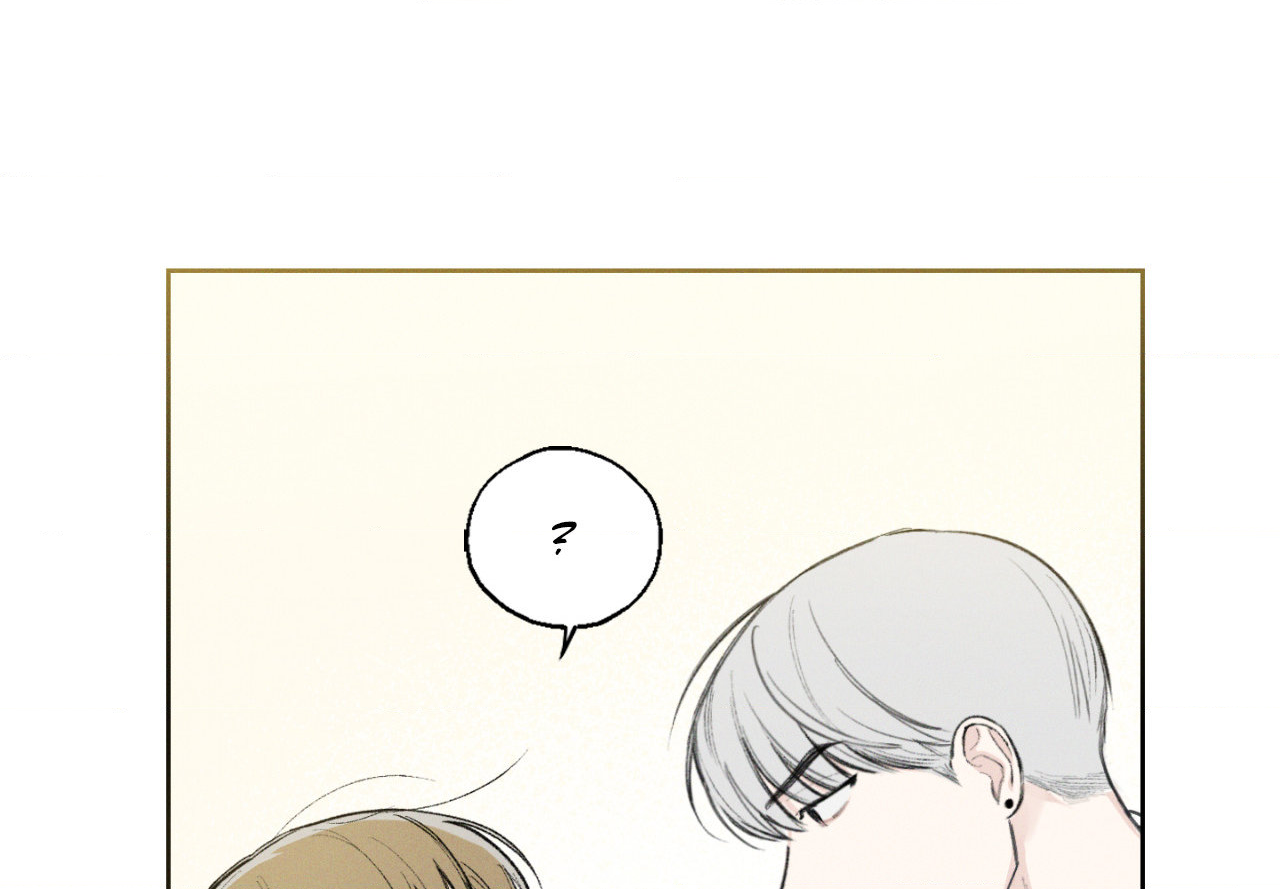 December 〘Official〙 - Chapter 8 Page 13