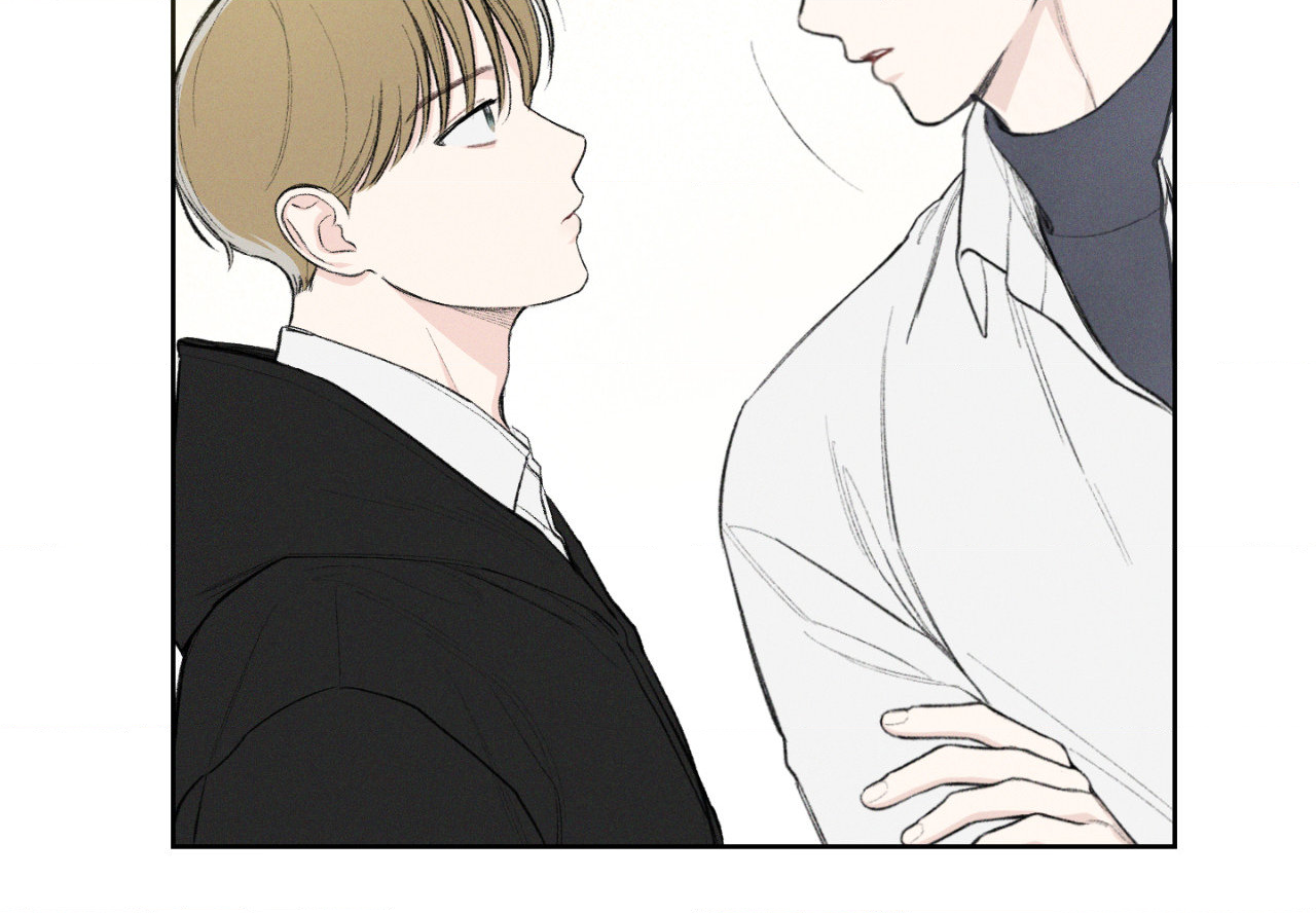 December 〘Official〙 - Chapter 8 Page 14