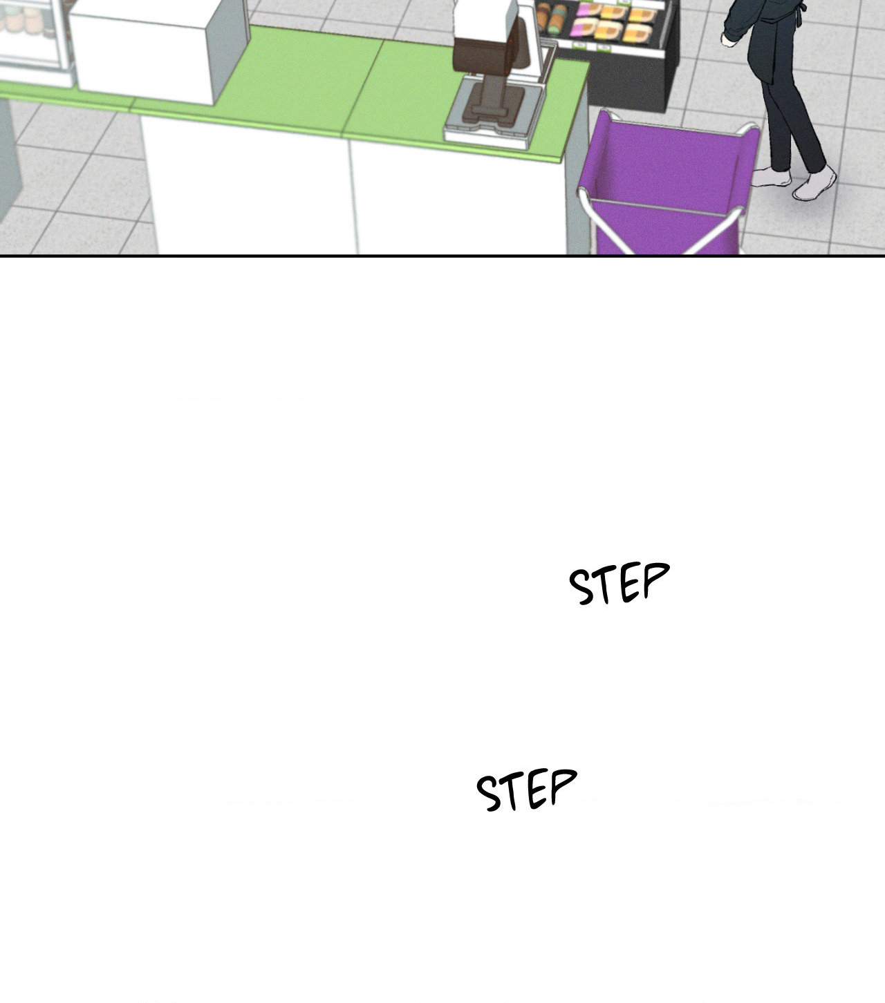 December 〘Official〙 - Chapter 8 Page 44