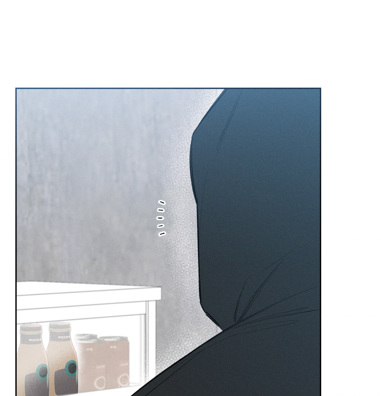 December 〘Official〙 - Chapter 8 Page 45