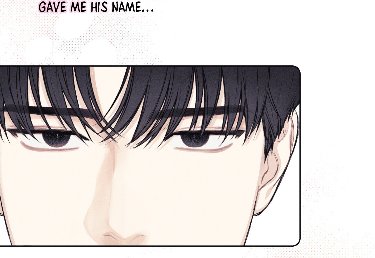 December 〘Official〙 - Chapter 8 Page 53
