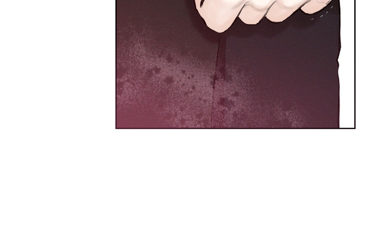 December 〘Official〙 - Chapter 8 Page 60