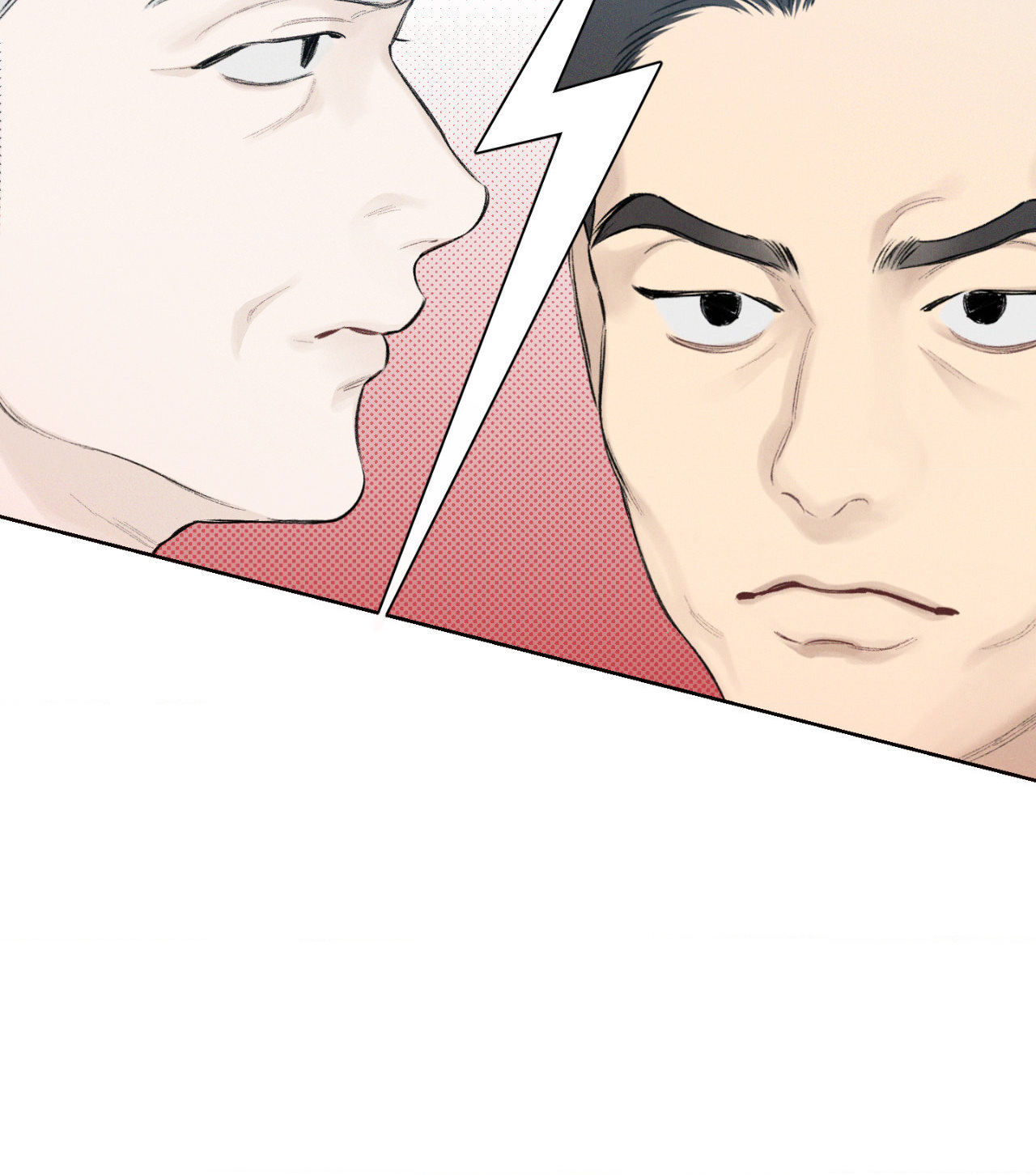 December 〘Official〙 - Chapter 8 Page 66