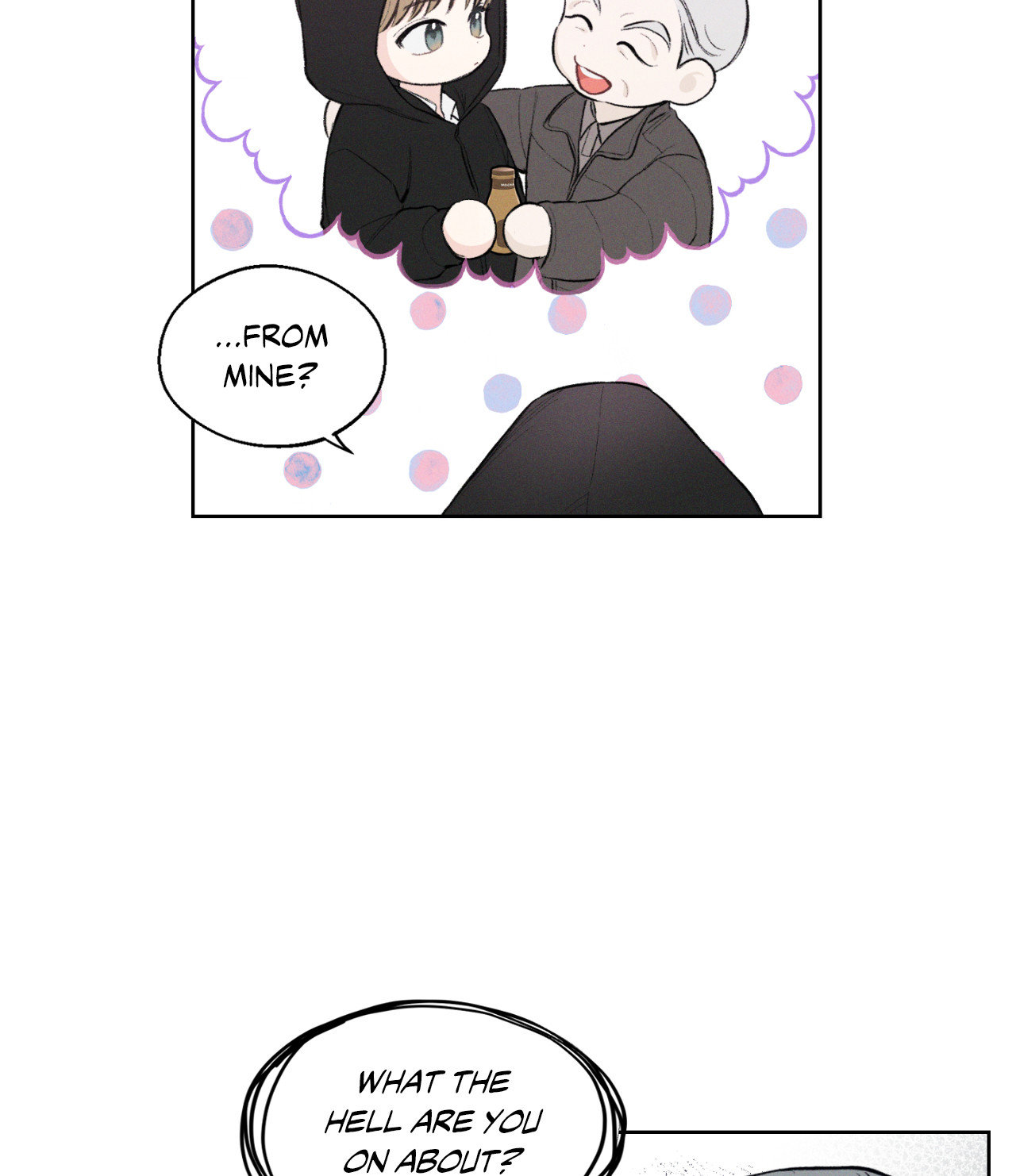 December 〘Official〙 - Chapter 8 Page 69