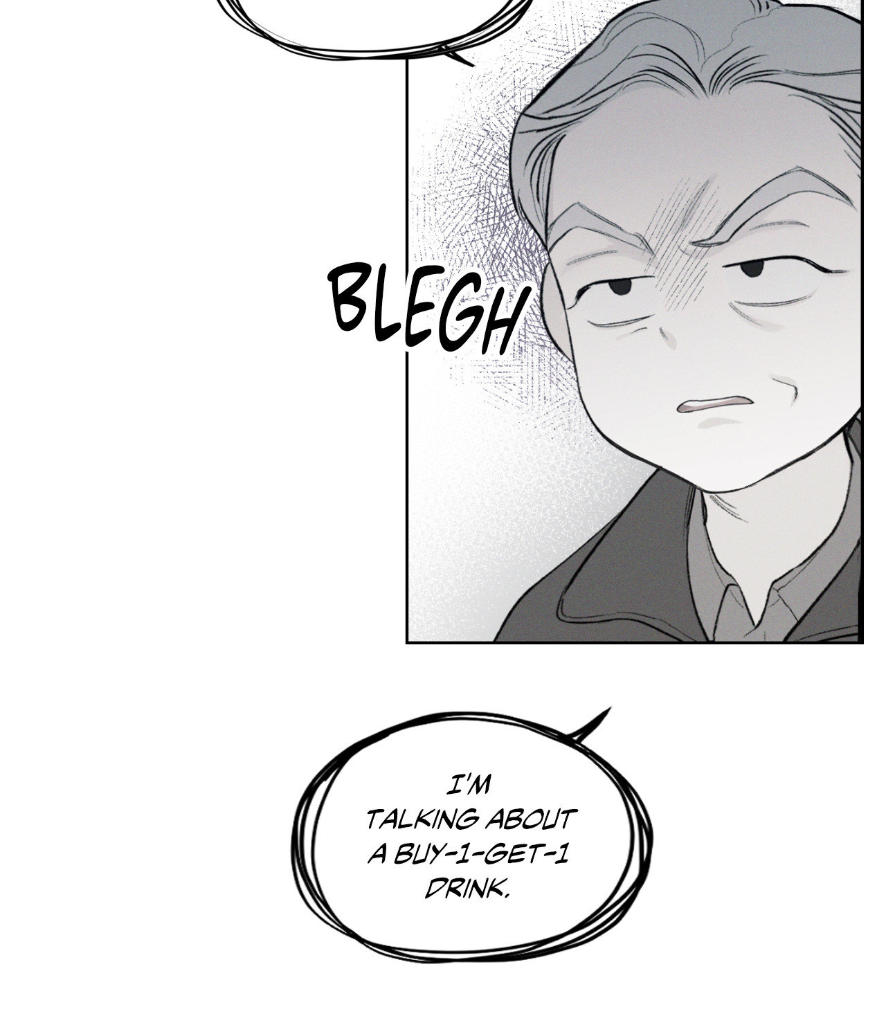 December 〘Official〙 - Chapter 8 Page 70