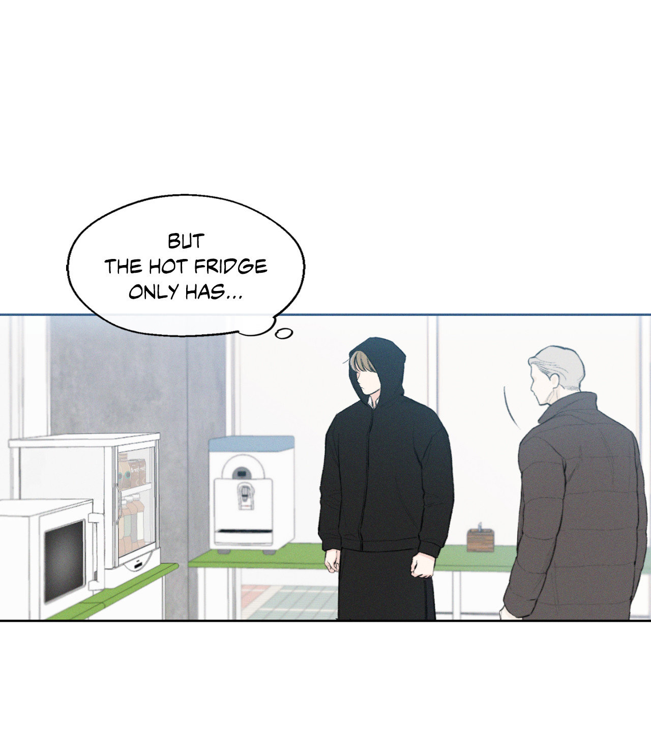 December 〘Official〙 - Chapter 8 Page 71