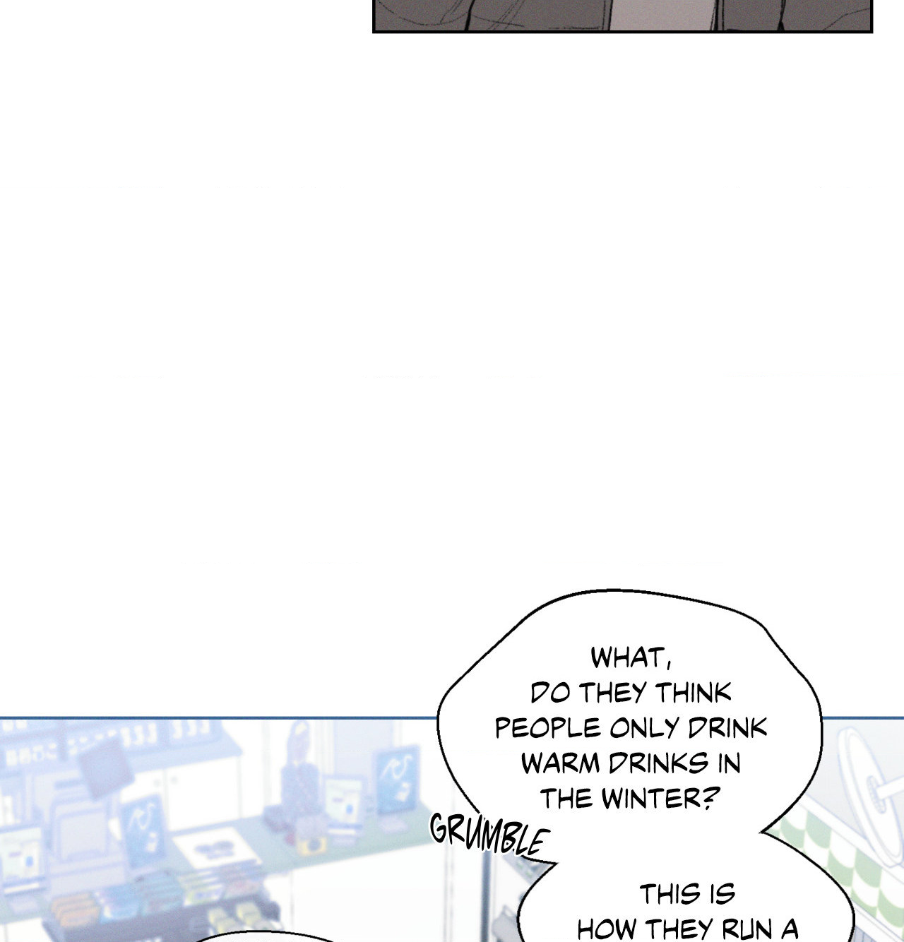 December 〘Official〙 - Chapter 8 Page 74