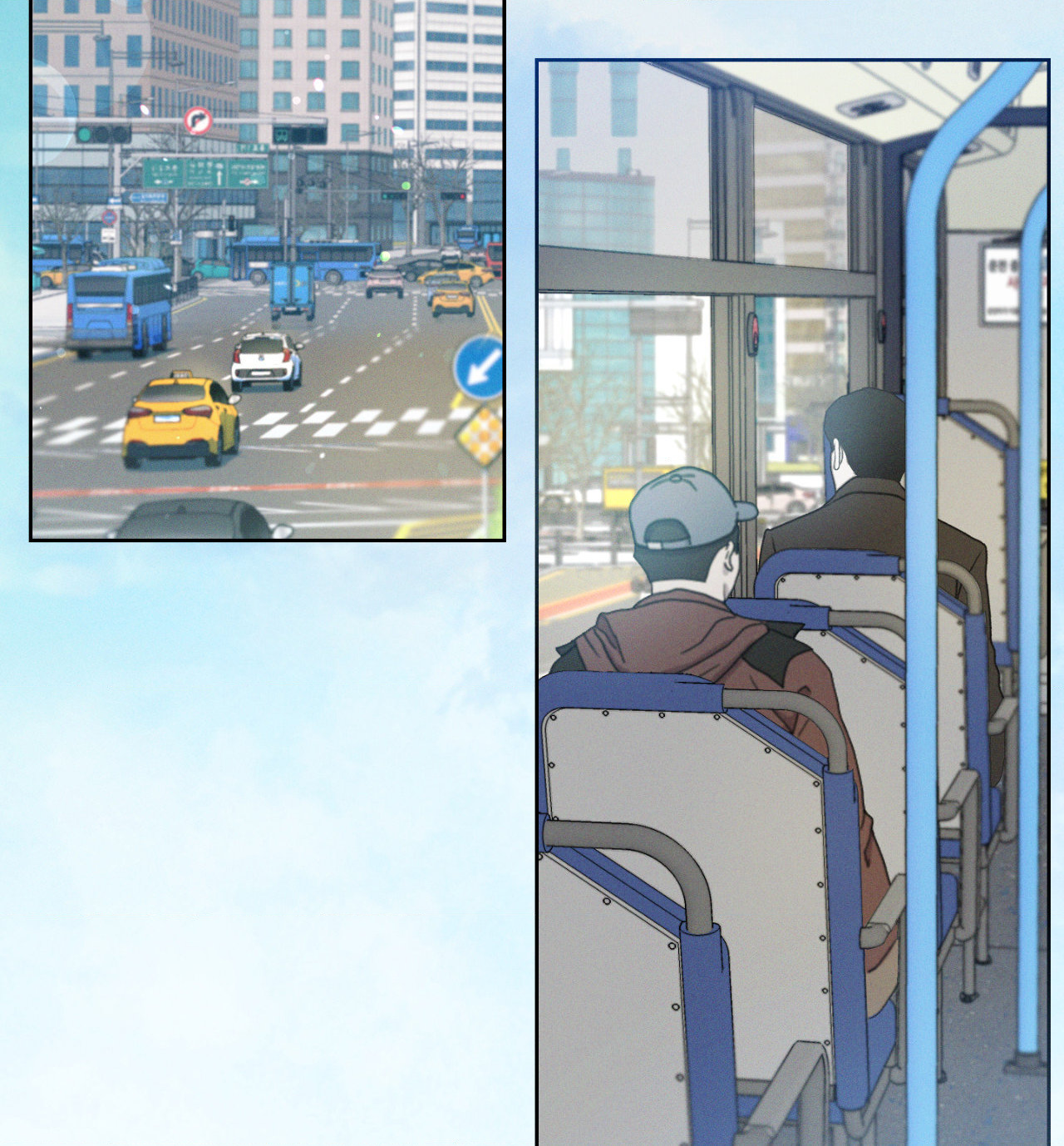 December 〘Official〙 - Chapter 8 Page 81