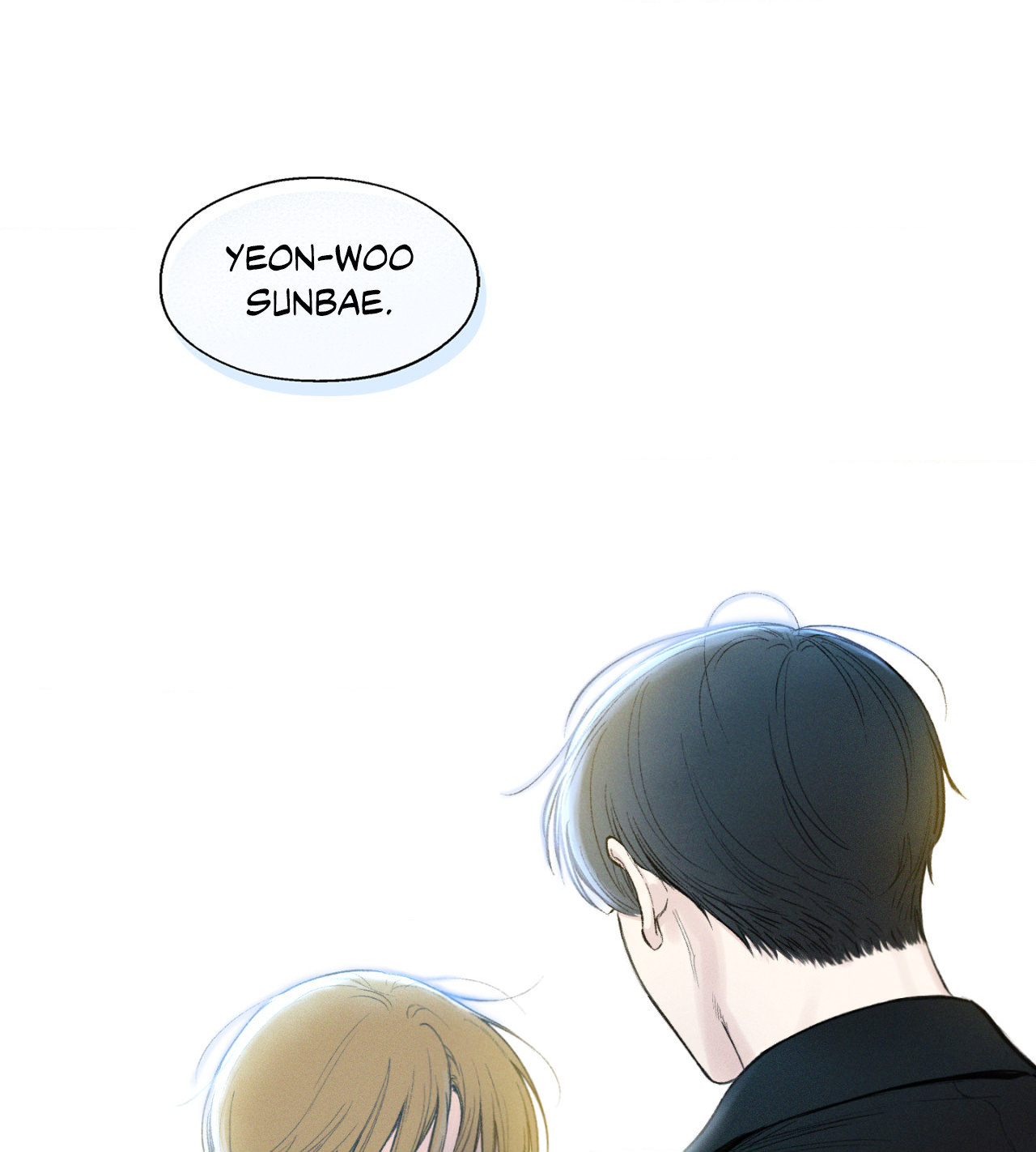 December 〘Official〙 - Chapter 8 Page 96