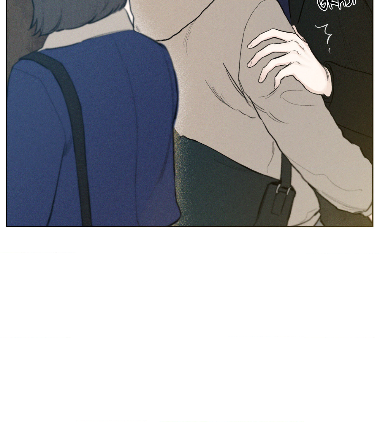 December 〘Official〙 - Chapter 8 Page 99