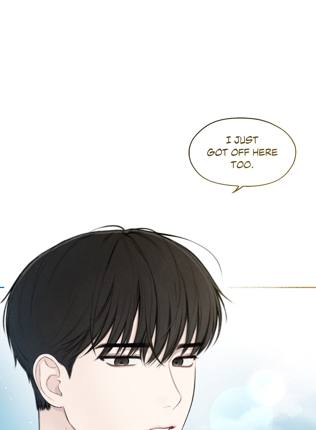 December 〘Official〙 - Chapter 8 Page 110