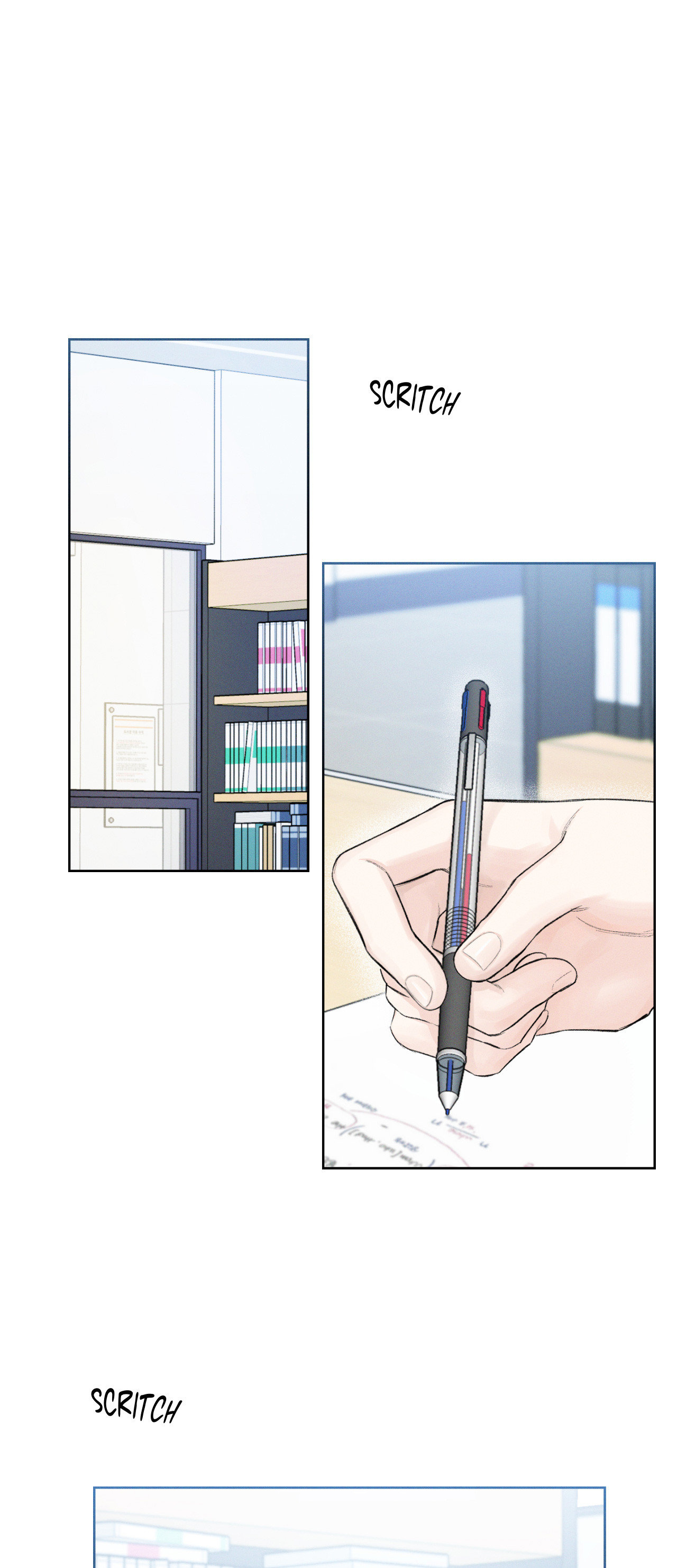 December 〘Official〙 - Chapter 9 Page 1