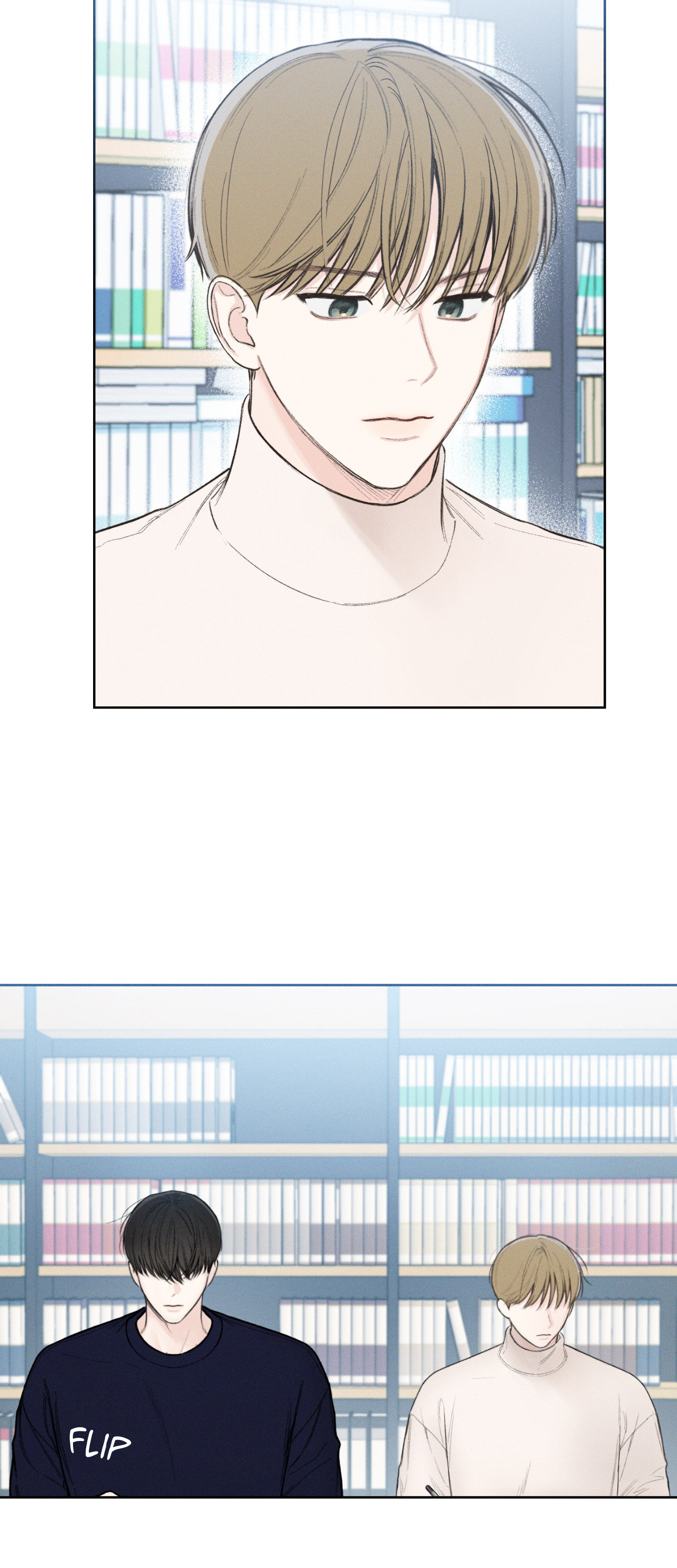 December 〘Official〙 - Chapter 9 Page 2