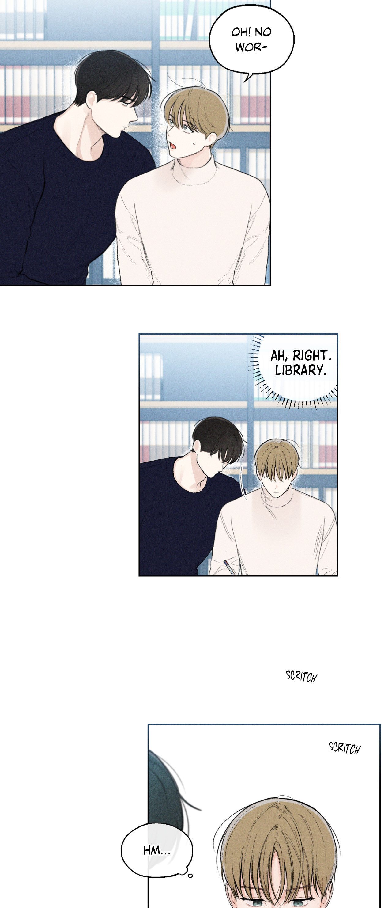 December 〘Official〙 - Chapter 9 Page 14
