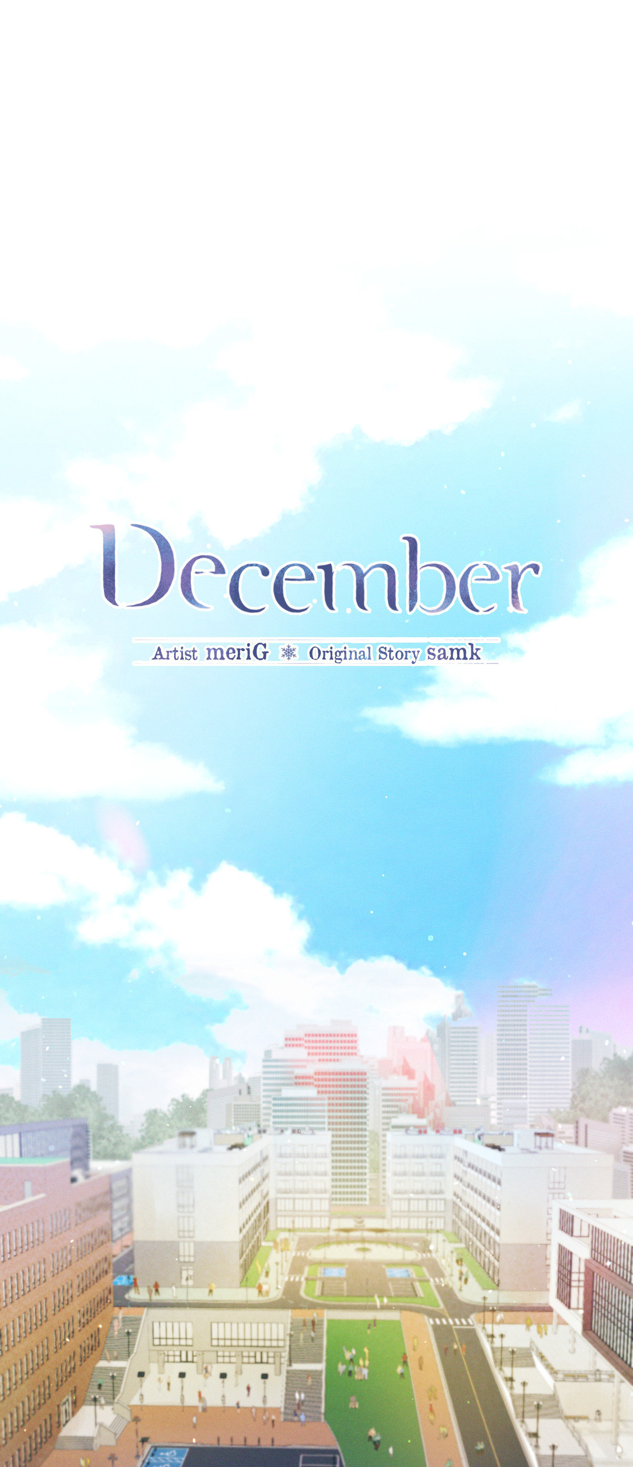 December 〘Official〙 - Chapter 9 Page 25