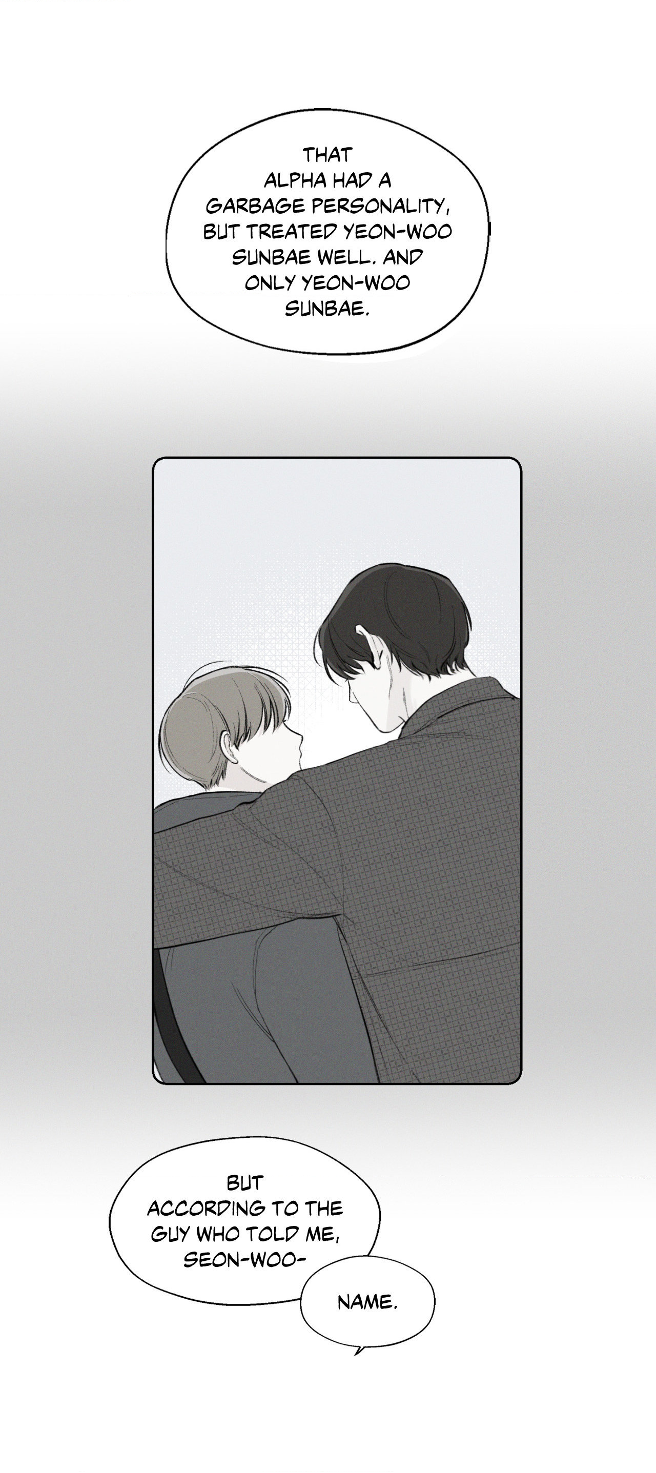 December 〘Official〙 - Chapter 9 Page 28