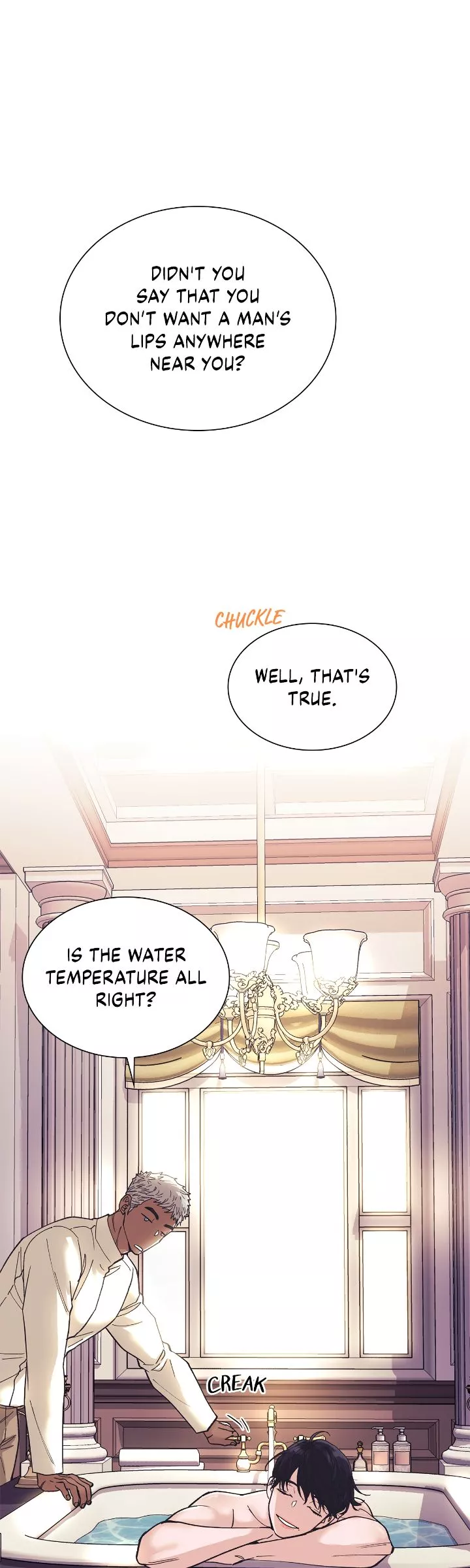 Wet Dessert - Chapter 1 Page 7