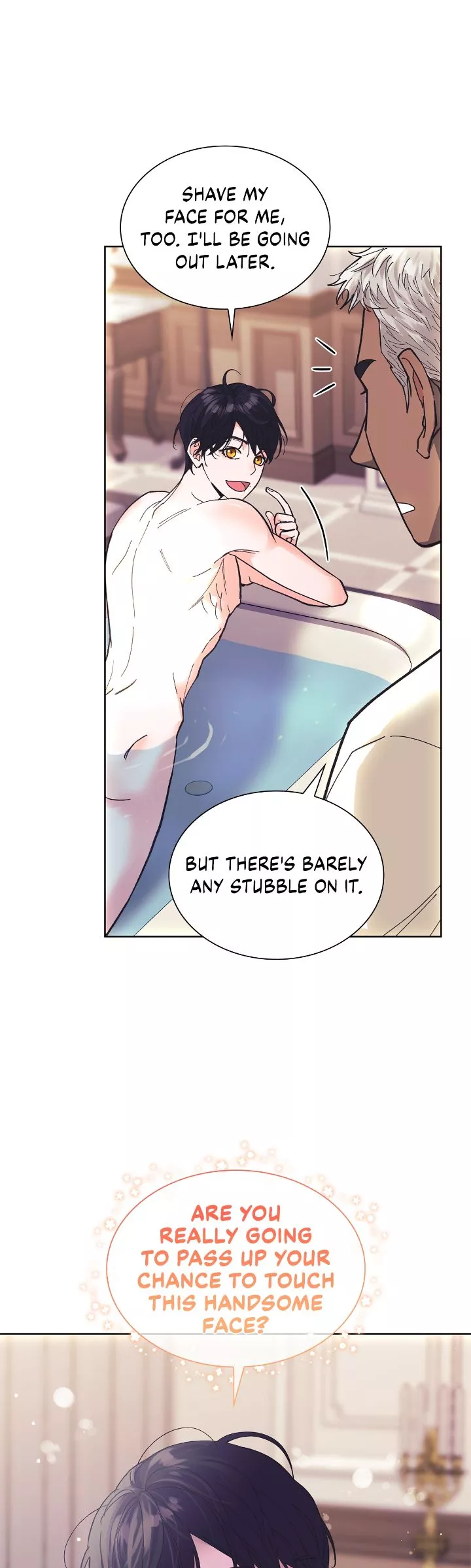 Wet Dessert - Chapter 1 Page 9