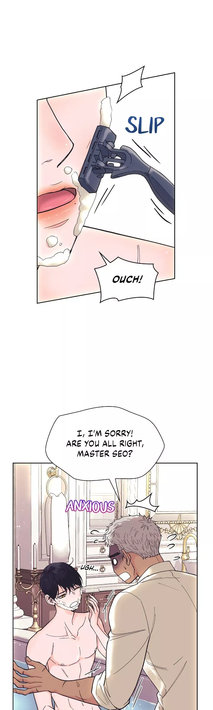 Wet Dessert - Chapter 1 Page 16