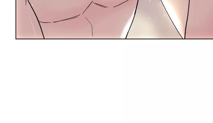 Wet Dessert - Chapter 1 Page 18