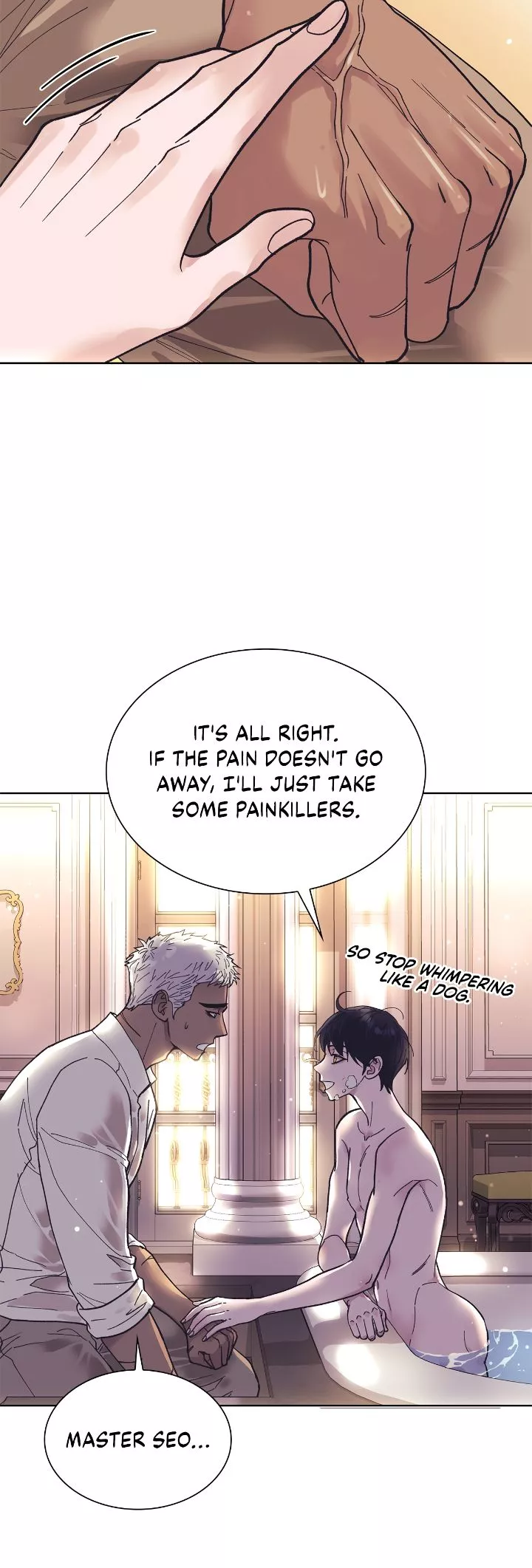 Wet Dessert - Chapter 1 Page 20