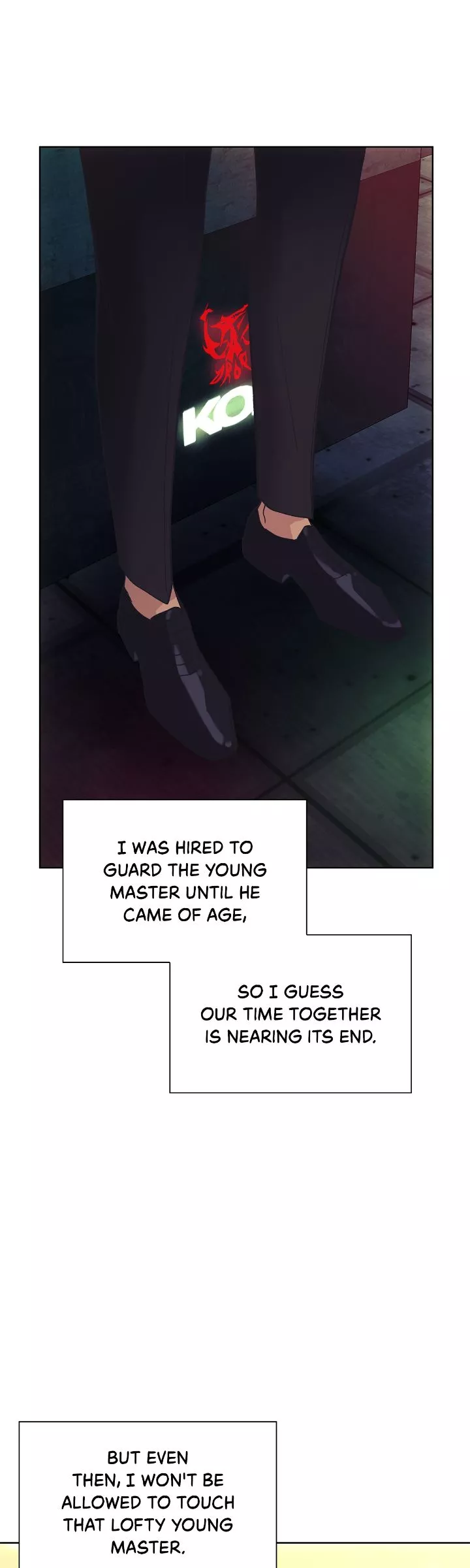 Wet Dessert - Chapter 1 Page 42