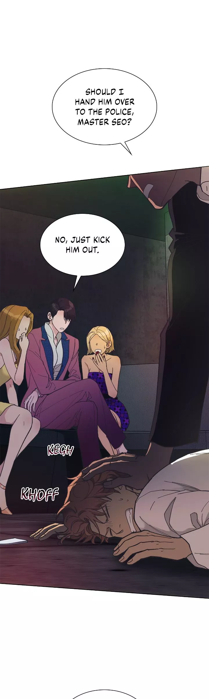 Wet Dessert - Chapter 1 Page 53
