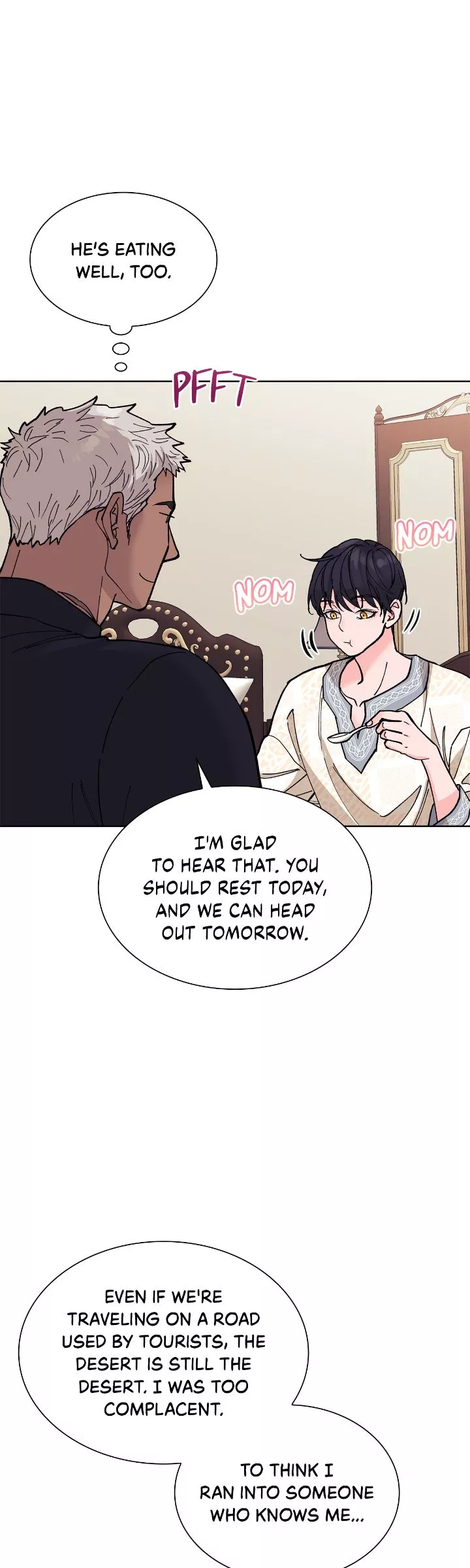 Wet Dessert - Chapter 10 Page 14