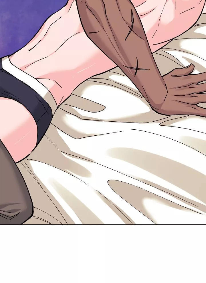 Wet Dessert - Chapter 10 Page 32