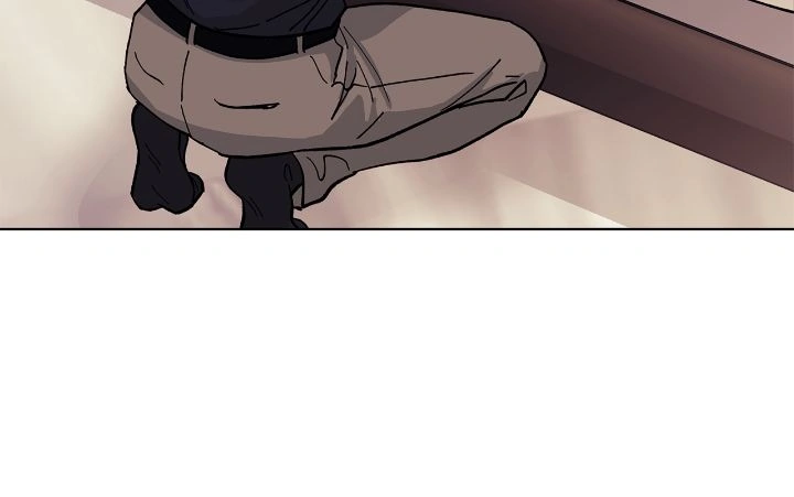Wet Dessert - Chapter 10 Page 52