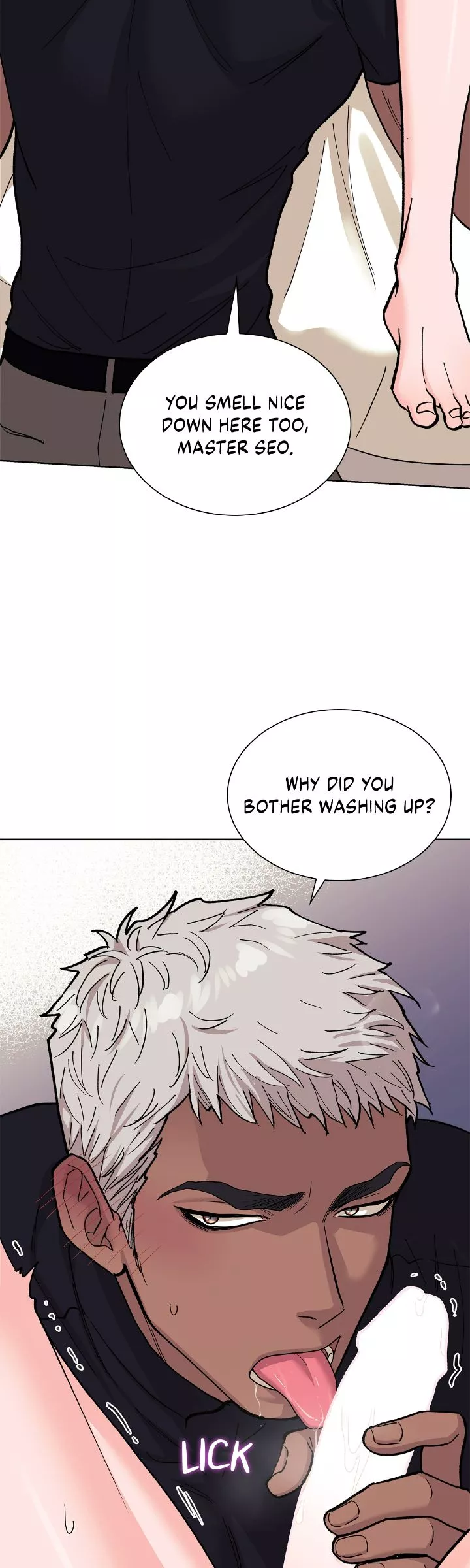 Wet Dessert - Chapter 11 Page 3