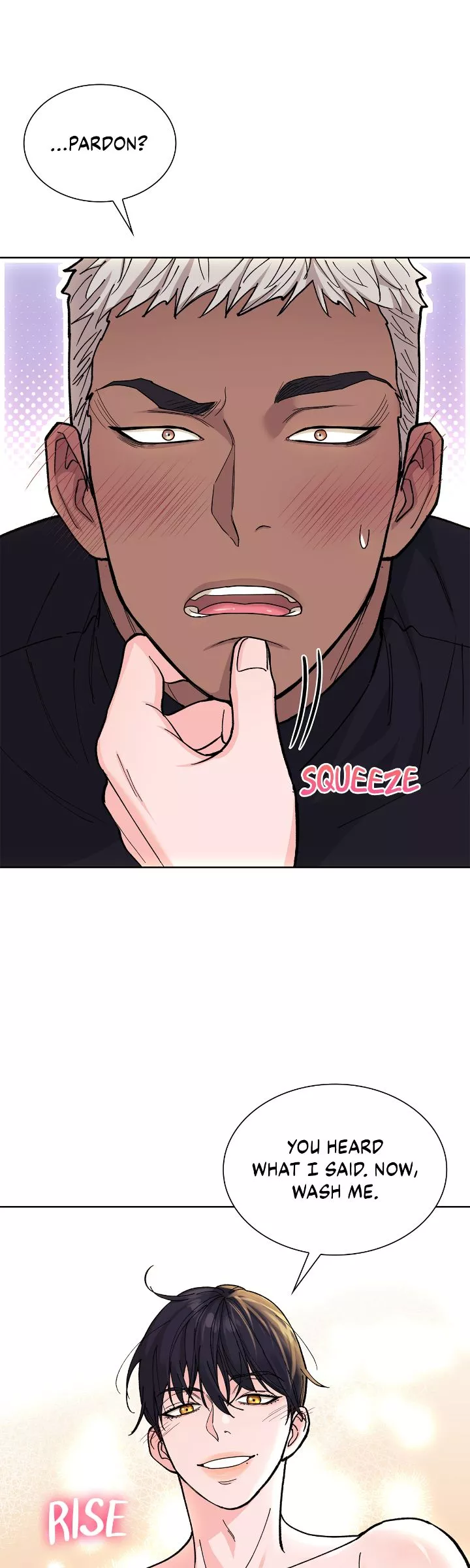 Wet Dessert - Chapter 11 Page 14