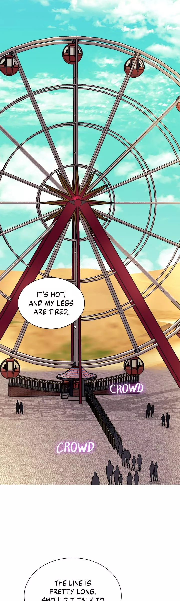 Wet Dessert - Chapter 11 Page 19